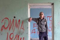 Молодость и порок: как занимаются реабилитацией наркозависимых подростков Молодость и порок: как занимаются реабилитацией наркозависимых подростков